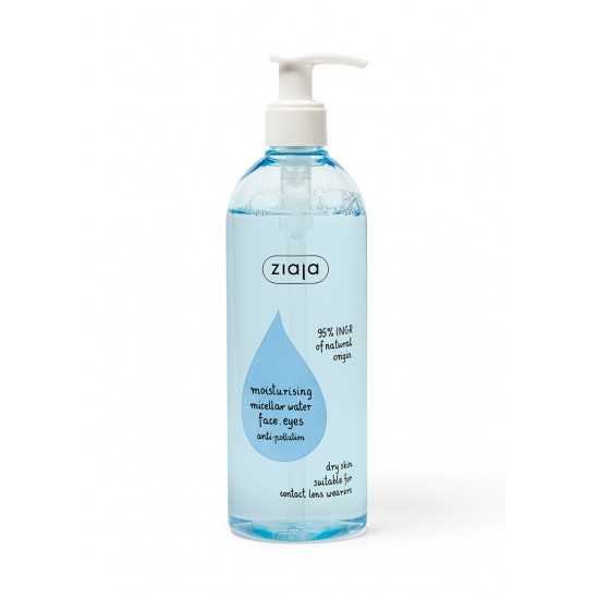 cleansing foams - micellar waters - ziaja - cosmetics - Moisturizing micellar water 390ml ZIAJA
